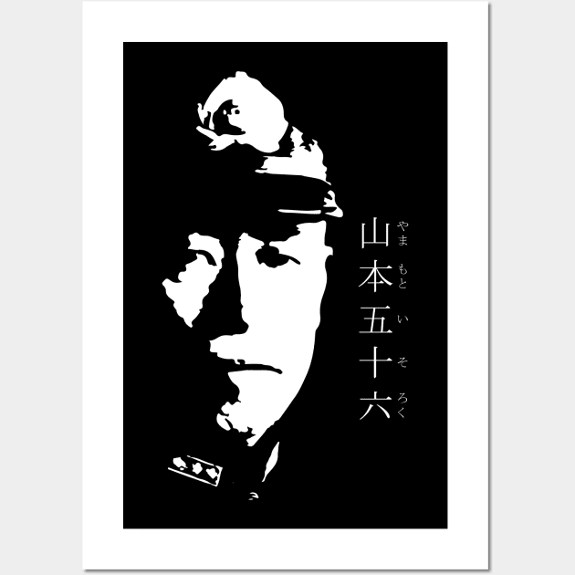 Isoroku Yamamoto 山本五十六(やまもといそろく) 27B World war2 era Imperial Japanese Navy  Japanese Grand Admiral, Commander-in-chief of the IJN Combined Fleet with name Wall Art by FOGSJ